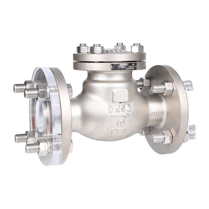 سوپاپ چک سوئینگ H44H