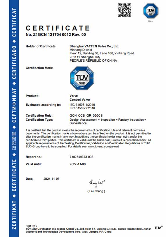 گروه شیرآلات Vatten