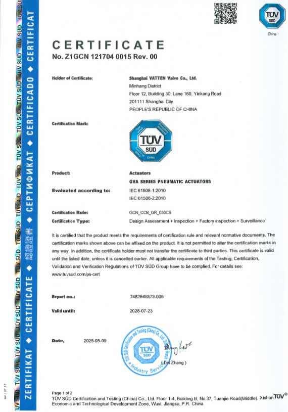 گروه شیرآلات Vatten