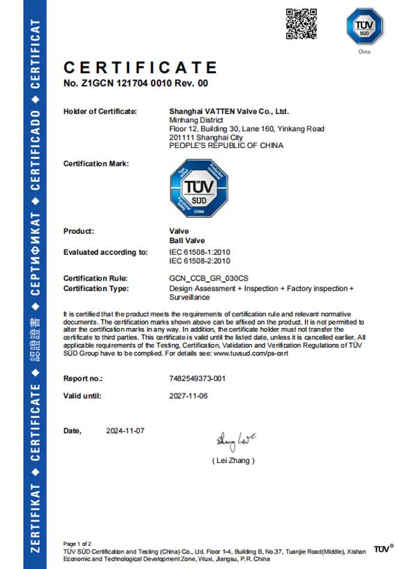 گروه شیرآلات Vatten