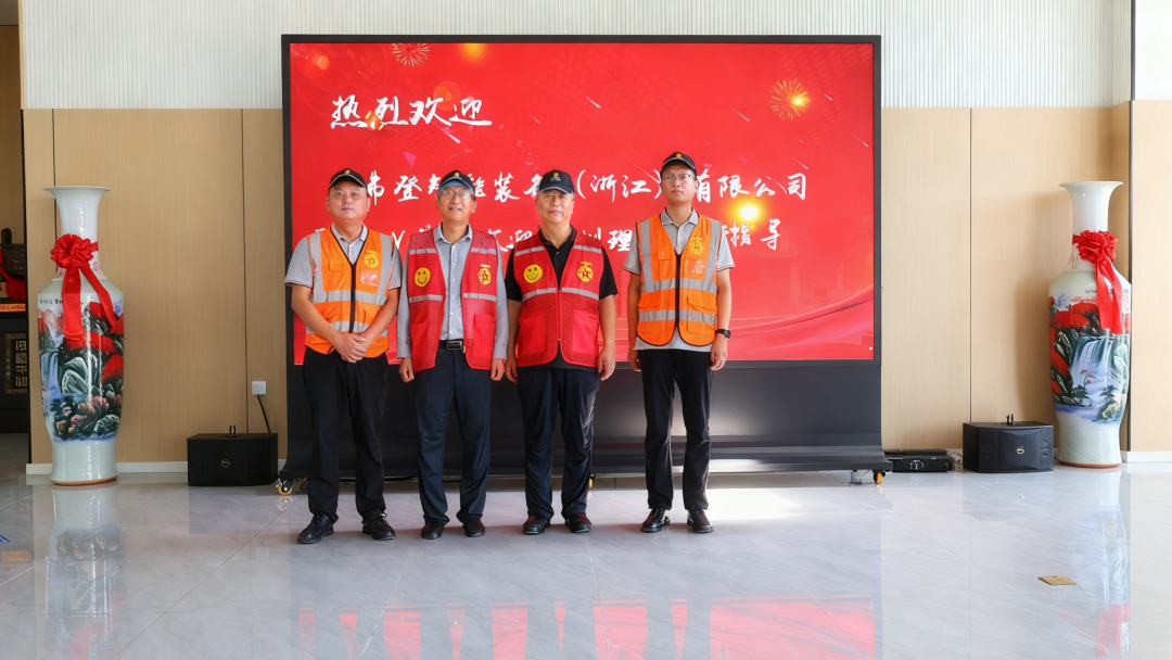 گروه شیرآلات Vatten